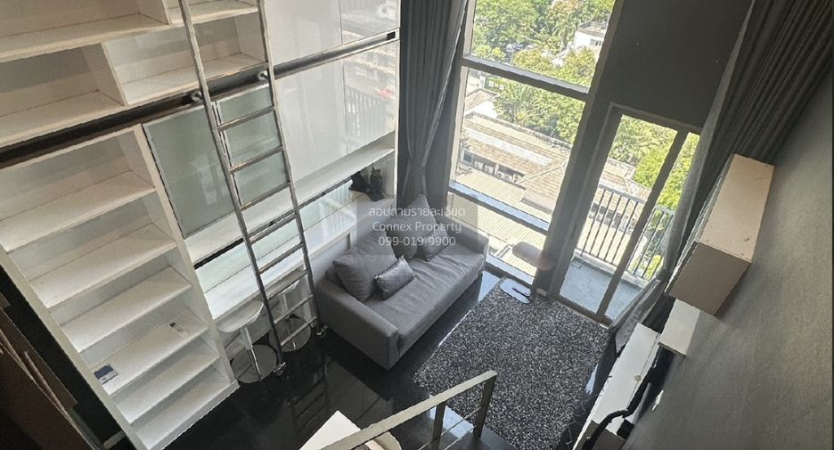 Condo en alquiler de 1 habitaciones en Khlong Toei, Bangkok