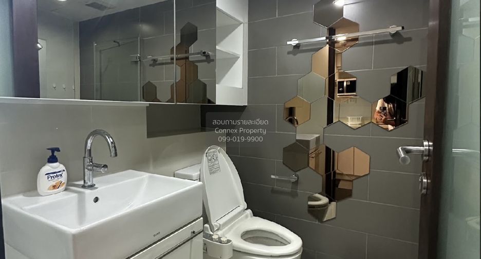 Condo en alquiler de 1 habitaciones en Khlong Toei, Bangkok