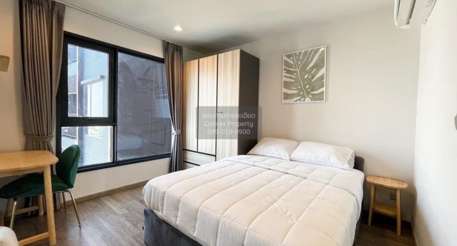 For rent 1 bed condo in Chatuchak, Bangkok