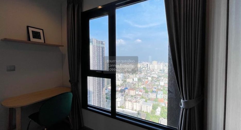 For rent 1 bed condo in Chatuchak, Bangkok