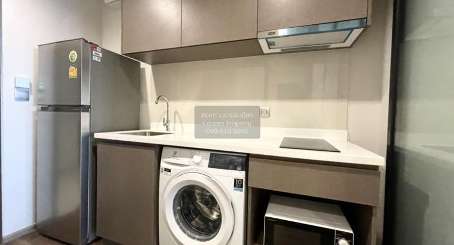 For rent 1 bed condo in Chatuchak, Bangkok