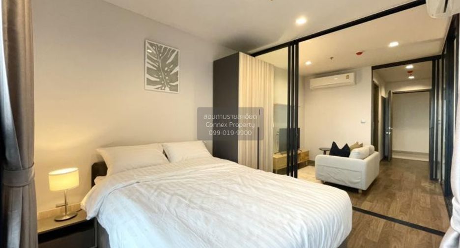 For rent 1 bed condo in Chatuchak, Bangkok
