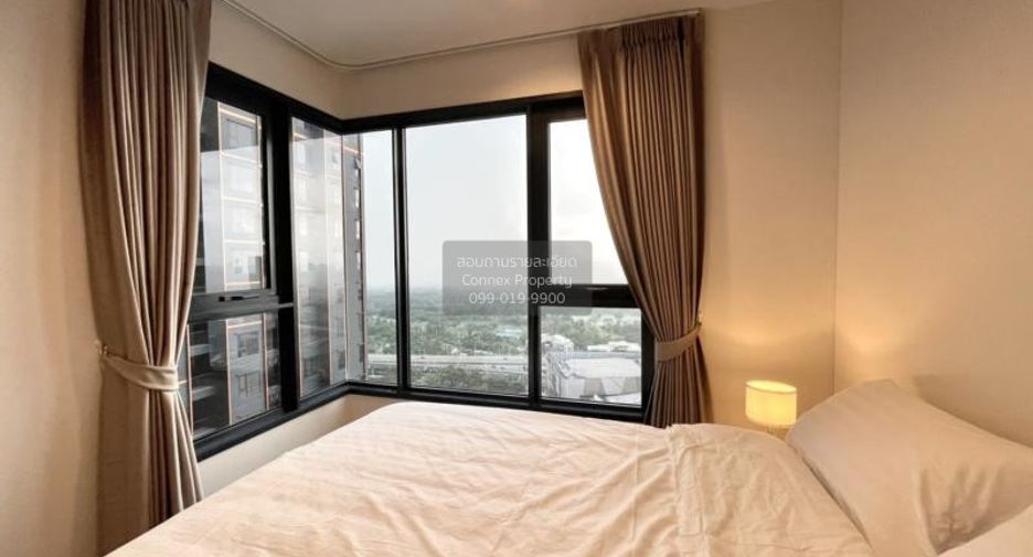 For rent 1 bed condo in Chatuchak, Bangkok