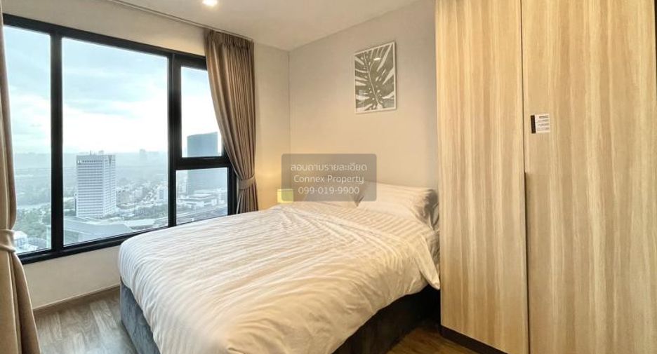 For rent 1 bed condo in Chatuchak, Bangkok