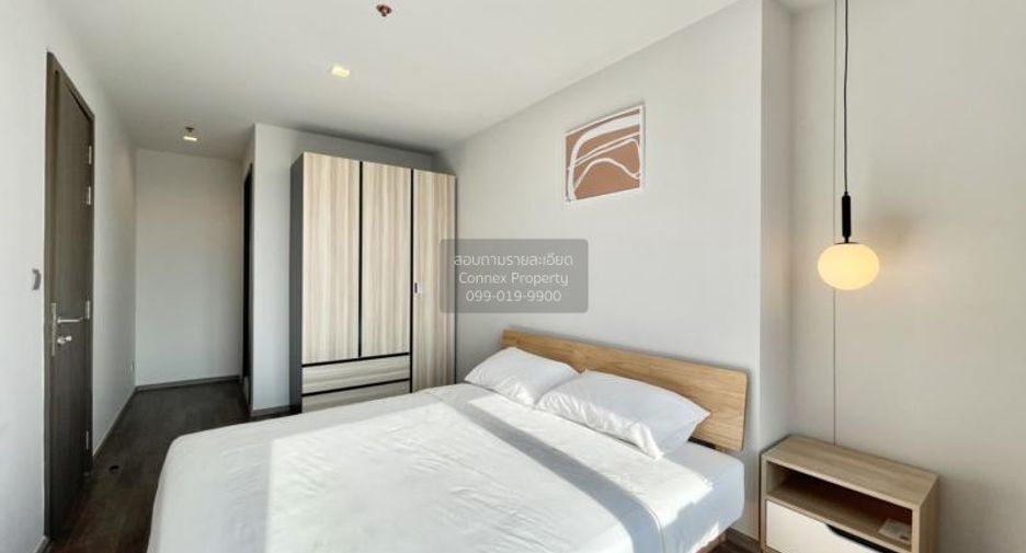 For rent 2 bedrooms condo in Chatuchak, Bangkok