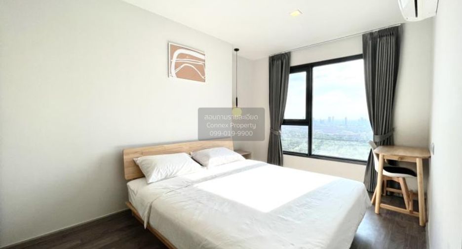 For rent 2 bedrooms condo in Chatuchak, Bangkok