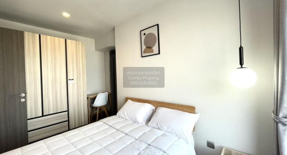 For rent 2 bedrooms condo in Chatuchak, Bangkok
