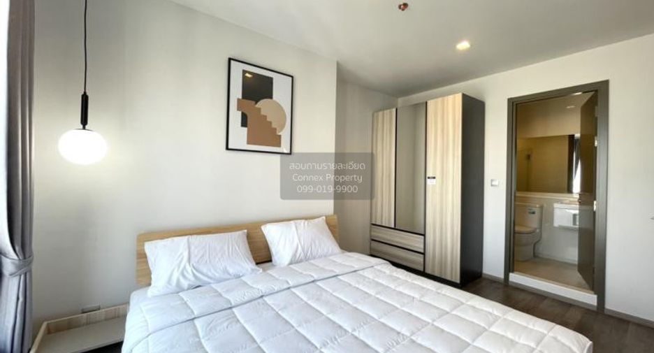 For rent 2 bedrooms condo in Chatuchak, Bangkok