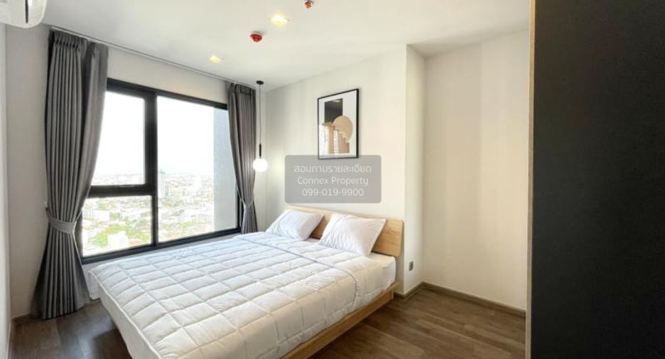 For rent 2 bedrooms condo in Chatuchak, Bangkok