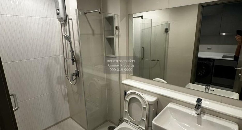 For rent 1 bed condo in Huai Khwang, Bangkok