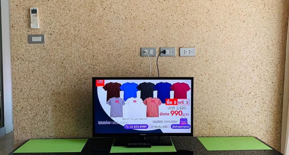 For sale 1 bed condo in Bang Lamung, Chonburi