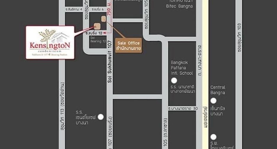 For sale 1 bed condo in Mueang Samut Prakan, Samut Prakan