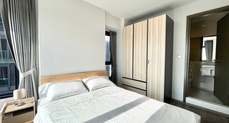 Wohnung zur Miete mit 2 Zimmer in Chatuchak, Bangkok