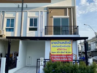 Casa adosada en venta de 3 habitaciones en Sai Mai, Bangkok