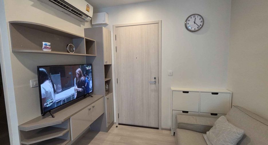 Аренда 1 кровать кондо в Щаттхана, Бангкок