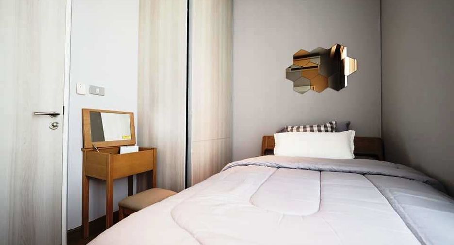 À vendre 2 chambres condo à Khlong Toei, Bangkok
