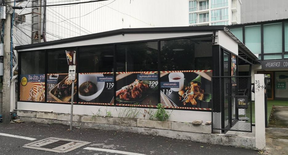 For rent retail Space in Watthana, Bangkok