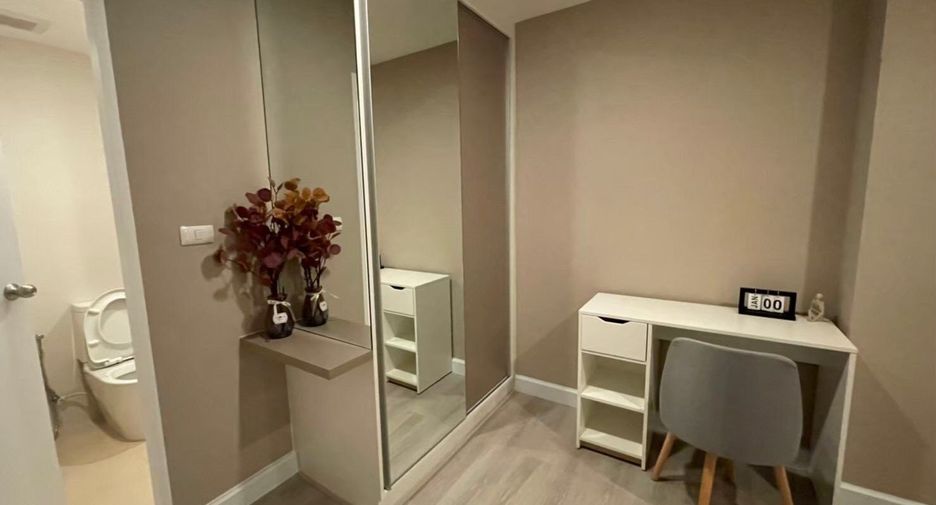Wohnung zum Kauf und zur Miete mit 1 Zimmer in Huai Khwang, Bangkok