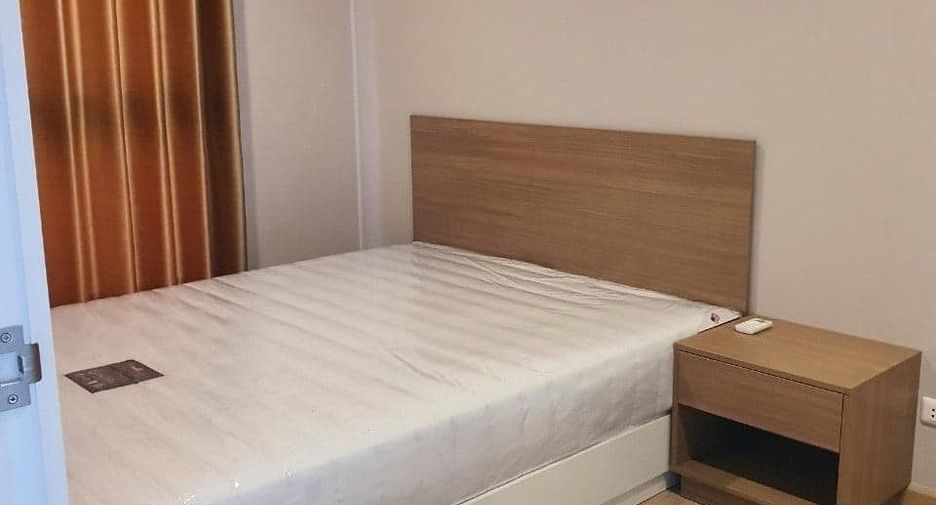 À louer 1 chambre condo à Phra Khanong, Bangkok