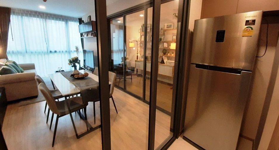 Продажа 2 спальни кондо в Щаттхана, Бангкок