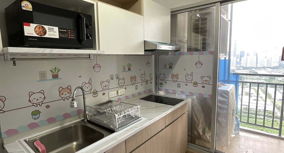 For rent 1 bed condo in Huai Khwang, Bangkok