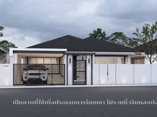 ขาย 2 ห้องนอน บ้านเดี่ยว ใน กะทู้, ภูเก็ต