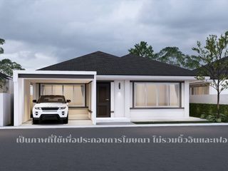 ขาย 2 ห้องนอน บ้านเดี่ยว ใน กะทู้, ภูเก็ต