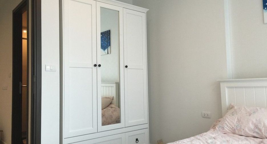 For rent 1 bed condo in Sathon, Bangkok