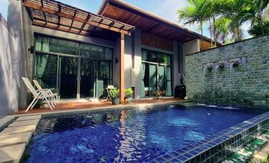 ขาย 2 ห้องนอน บ้านเดี่ยว ใน เมืองภูเก็ต, ภูเก็ต