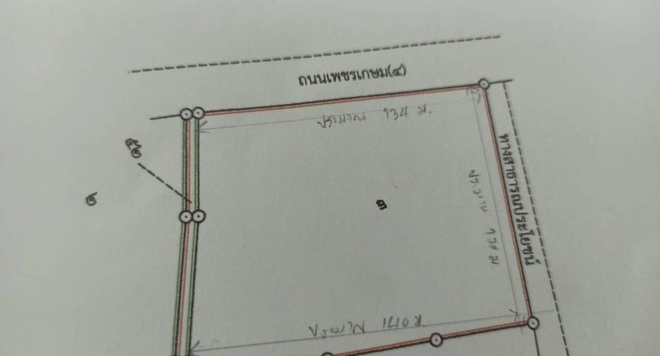 For sale land in Thai Mueang, Phang Nga