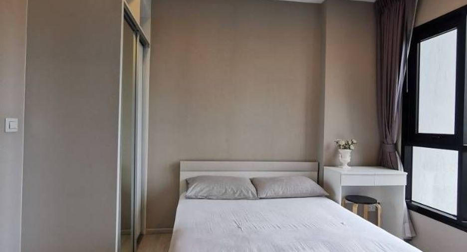 For sale 1 bed condo in Huai Khwang, Bangkok