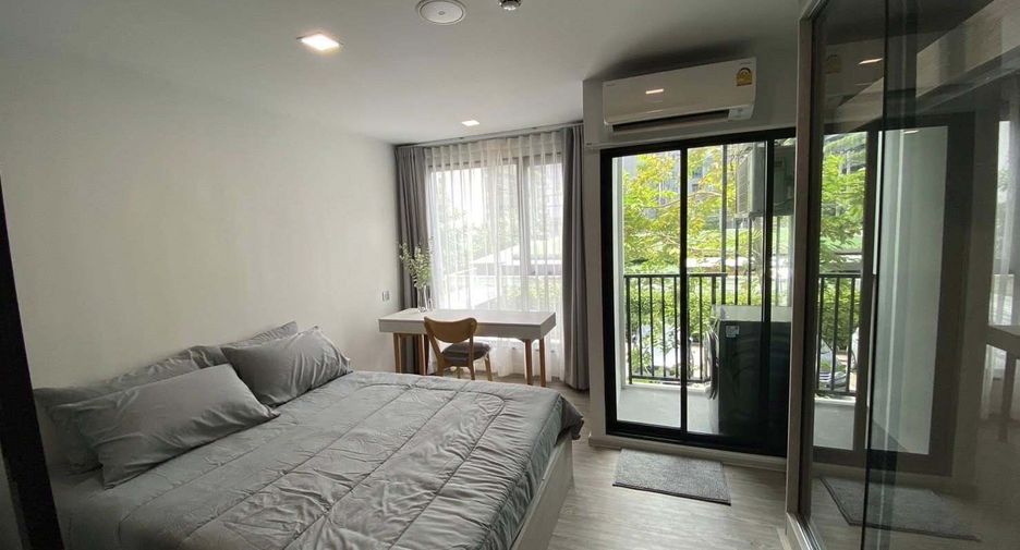 Wohnung zur Miete mit Studio in Chatuchak, Bangkok