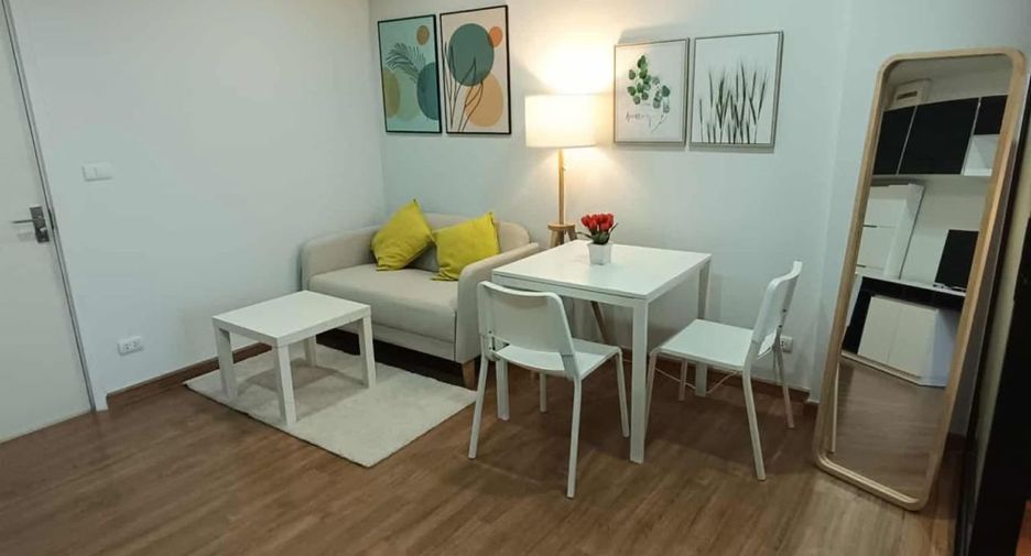 Продажа и аренда 1 кровать кондо в Банг Суе, Бангкок