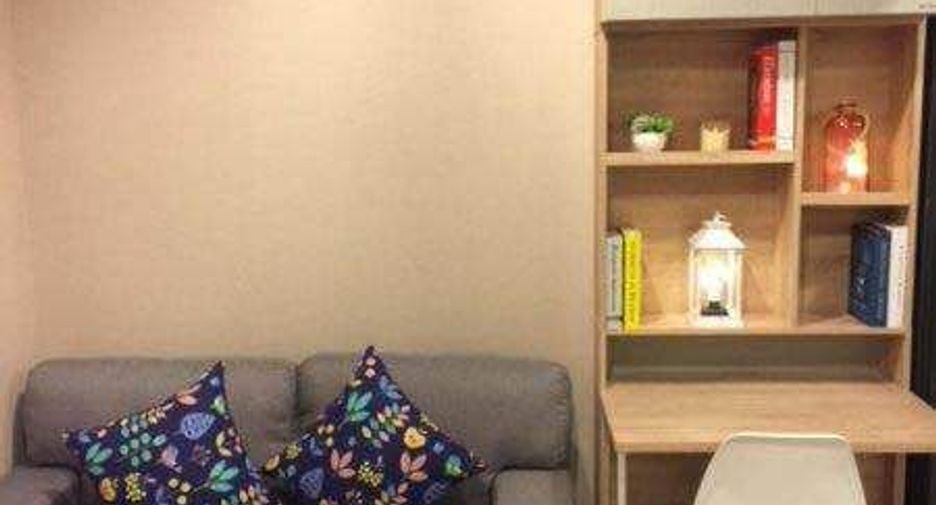 Wohnung zur Miete mit 1 Zimmer in Khlong Toei, Bangkok