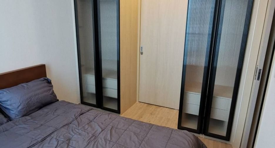 Wohnung zur Miete mit 1 Zimmer in Watthana, Bangkok