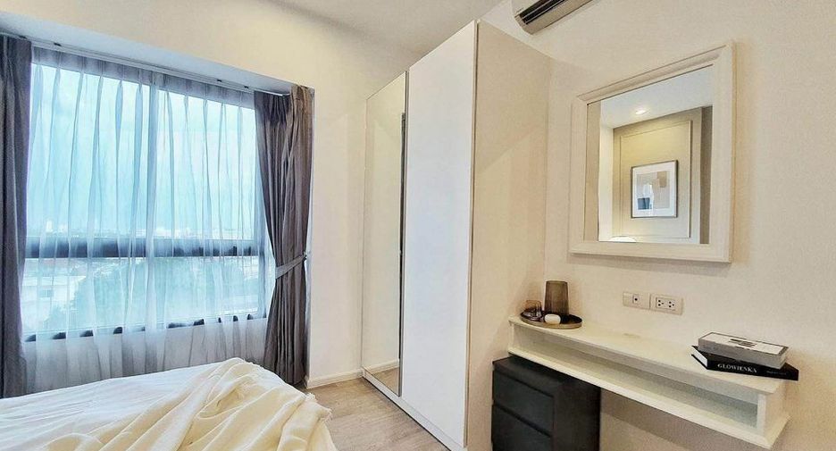 Wohnung zum Kauf mit 1 Zimmer in Suan Luang, Bangkok