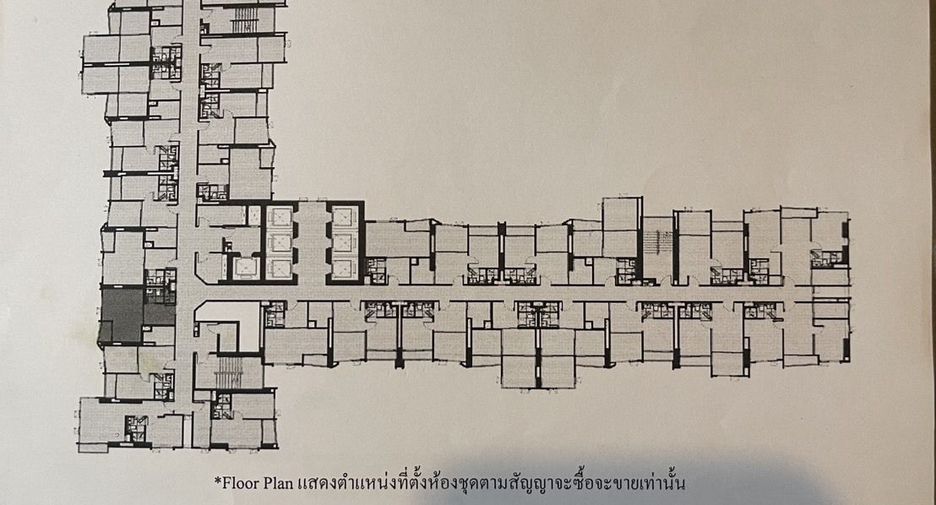 出售 公寓 公寓 在 Chatuchak, 曼谷