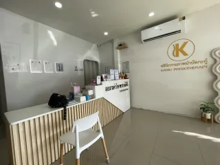 出租 5 卧室 商业空间 在 Kathu, 普吉