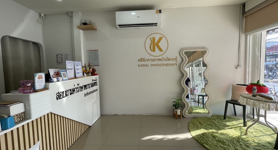 For rent 5 bedrooms retail Space in Kathu, Phuket