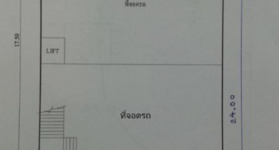 For rent office in Suan Luang, Bangkok