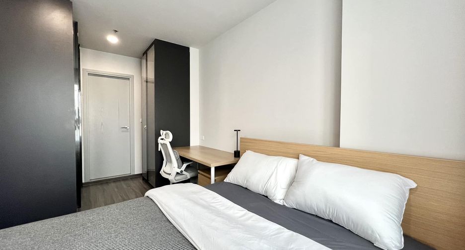 For rent 1 bed condo in Bang Rak, Bangkok