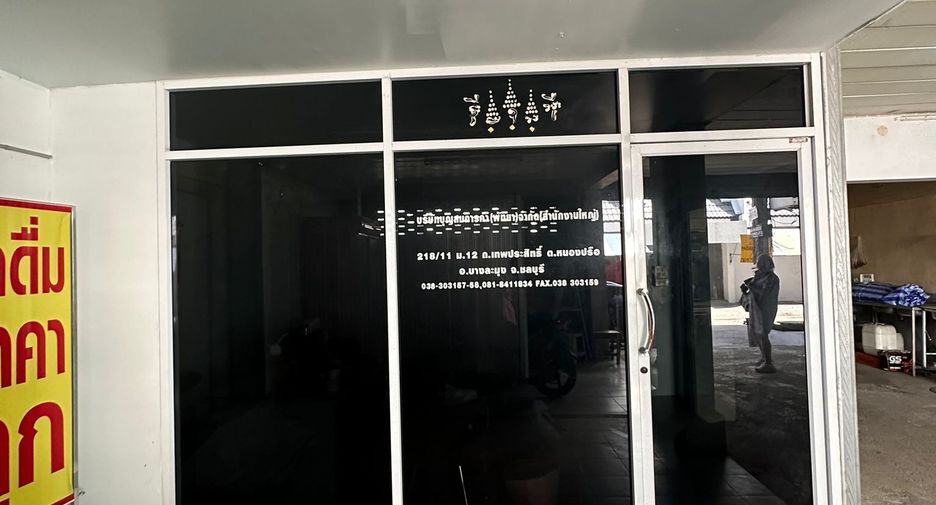 For sale 10 bedrooms retail Space in Bang Lamung, Chonburi