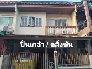For sale 3 bedrooms townhouse in Taling Chan, Bangkok