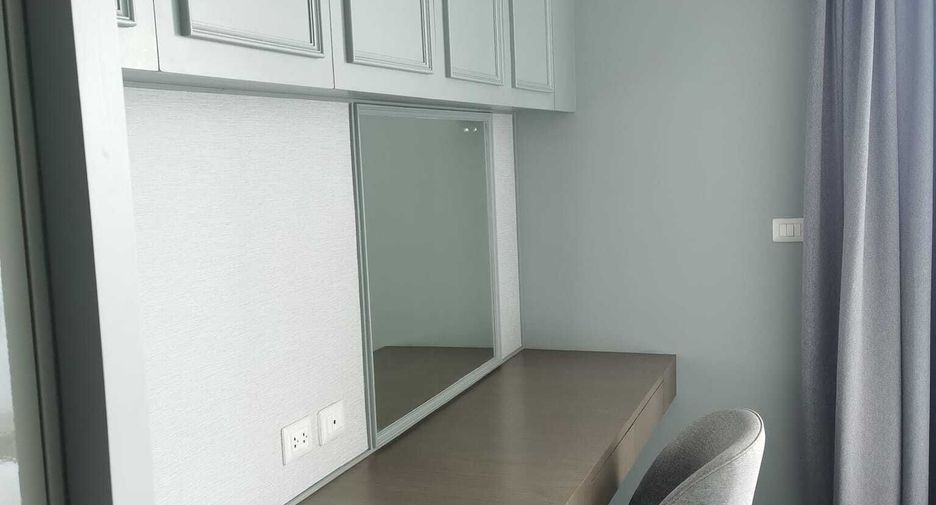 À vendre 1 chambre condo à Ratchathewi, Bangkok