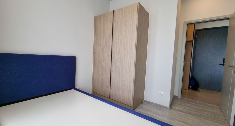 Продажа 2 спальни кондо в Щаттхана, Бангкок