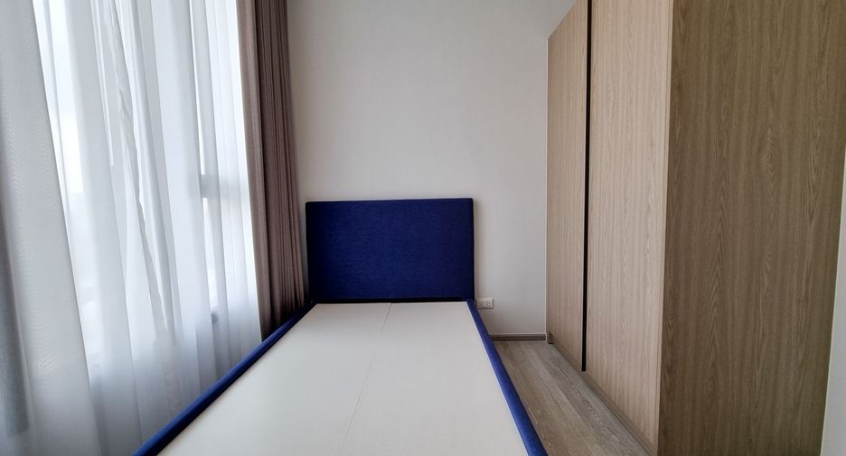 Продажа 2 спальни кондо в Щаттхана, Бангкок