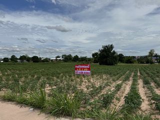 Terreno en venta en Si Racha, Chonburi