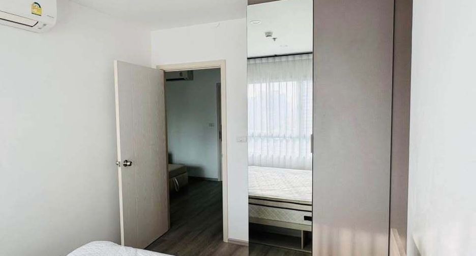 For rent 1 bed condo in Chom Thong, Bangkok