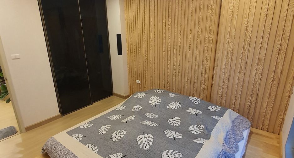 Wohnung zum Kauf mit 1 Zimmer in Huai Khwang, Bangkok