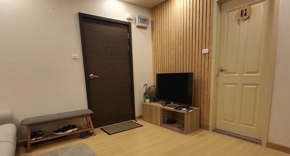 Wohnung zum Kauf mit 1 Zimmer in Huai Khwang, Bangkok